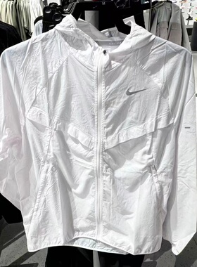 NIKE耐克男外套夏季透气速干梭织夹克连帽皮肤衣HV4549-100