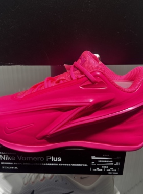 NIKE耐克男新款粉色KD19杜兰特19代实战运动缓震篮球鞋IU5424-600