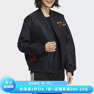 正品Adidas阿迪达斯棉衣女子印花运动休闲保暖夹克棉服外套HM7484