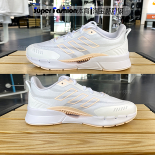 ADIDAS阿迪达斯男女鞋CLIMACOOL清风运动训练跑步鞋IE7739 IE7742