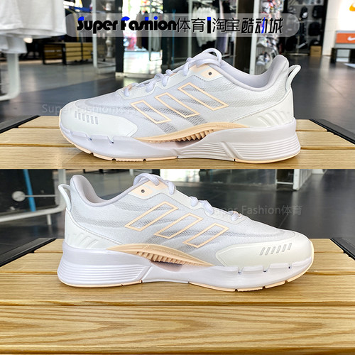 ADIDAS阿迪达斯男女清风跑步鞋