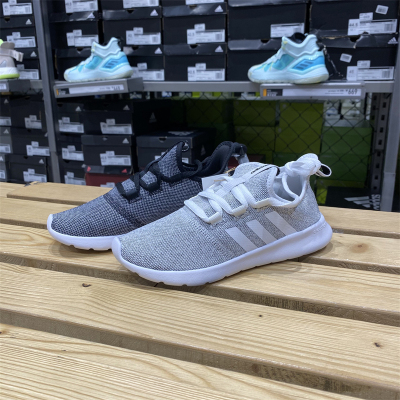 Adidas/阿迪达斯女子经典跑步鞋轻便透气耐磨休闲运动鞋 H04756