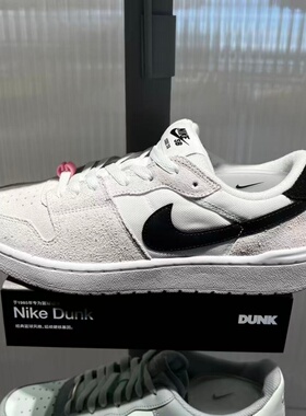 NIKE耐克男女款NIKE SB CODE 58运动休闲低帮板鞋IB0108-100