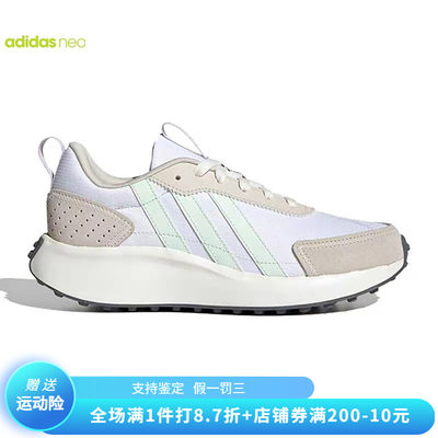 低帮运动休闲鞋女Adidas阿迪达斯