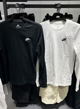 Nike耐克男长袖T恤春秋新款针织运动休闲透气圆领上衣AR5194-100