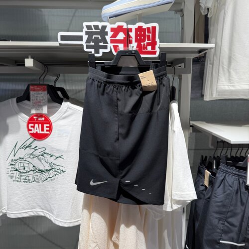 NIKE耐克男子26夏季新款透气五分裤运动休闲速干短裤 IF2037-010