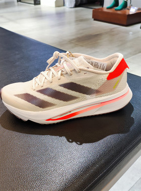 正品Adidas/阿迪达女子夏季新款低帮轻便透气运动跑步鞋IF6764