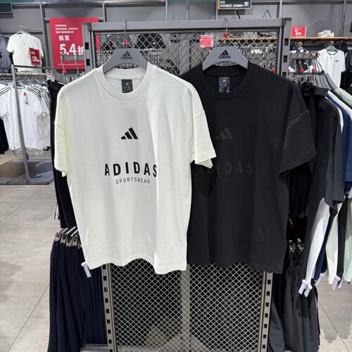 ADIDAS阿迪达斯男子夏季新款短袖针织透气运动休闲半袖T恤JJ3660