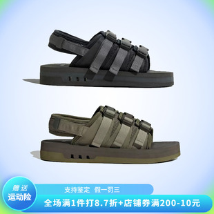 IG7956 IG0629 SANDALS魔术贴插扣沙滩凉鞋 Adidas三叶草男ADISTRP