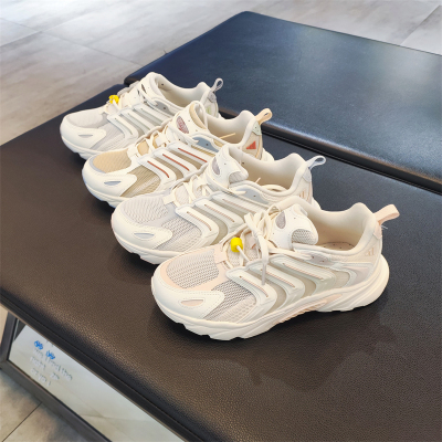Adidas阿迪达斯女子CLIMACOOL BOUNCE透气休闲跑步鞋IF6736  6734