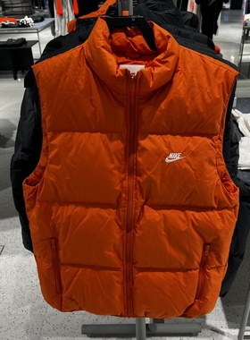 NIKE耐克男子2025冬季新款保暖背心轻便宽松羽绒服马甲IB2978-893