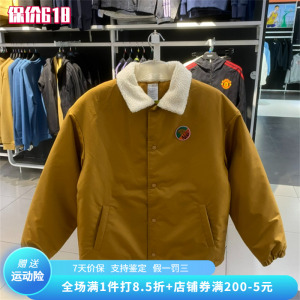 正品Adidas/阿迪达斯男女同款防风保暖运动休闲棉衣外套 HR3711