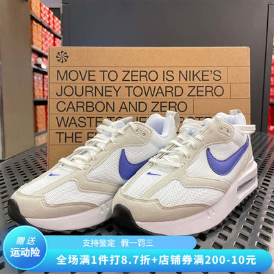 Nike耐克女子休闲AIR MAX DAWN复古气垫运动缓震跑步鞋DM8262-101