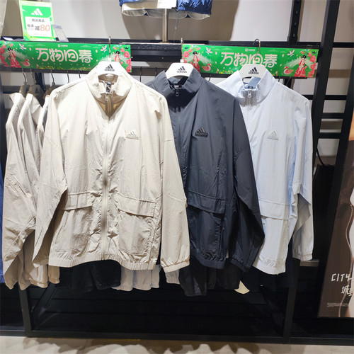 阿迪达斯男子外套运动夹克
