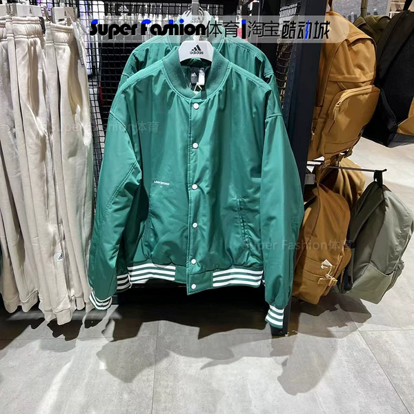 Товары от Super Fashion体育