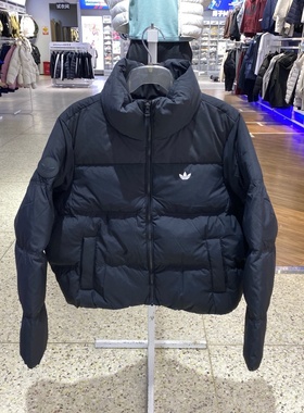 adidas阿迪达斯三叶草女款羽绒服运动短款鸭绒保暖面包服KC2659