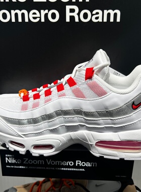 NIKE耐克男鞋Air Max 95 Big英格兰足球队款运动鞋IQ0176-100