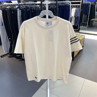 正品Adidas阿迪达斯三叶草男子新款运动休闲宽松短袖T恤 IV5354