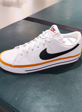 正品NIKE耐克男子夏季新款低帮轻便百搭运动休闲板鞋 DH3162-100
