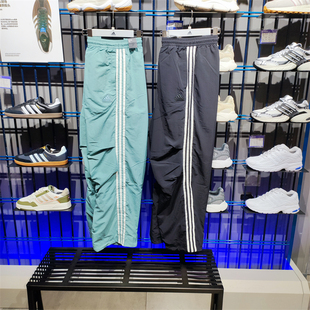 简约百搭运动训练休闲长裤 JI8642 新款 Adidas阿迪达斯男子2024秋季
