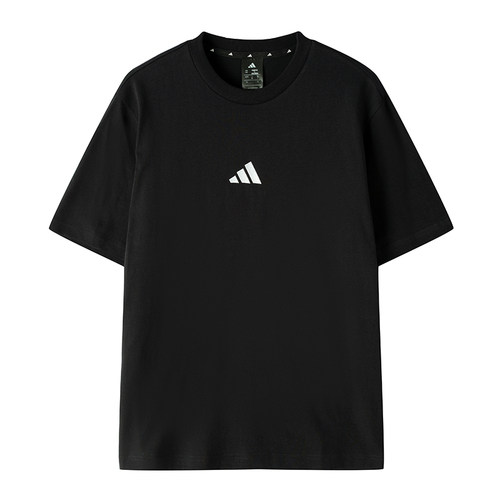 Adidas阿迪达斯男子夏季时尚百搭宽松上衣运动休闲短袖T恤JE9024
