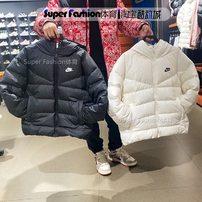 耐克女子短款羽绒服运动休闲外套