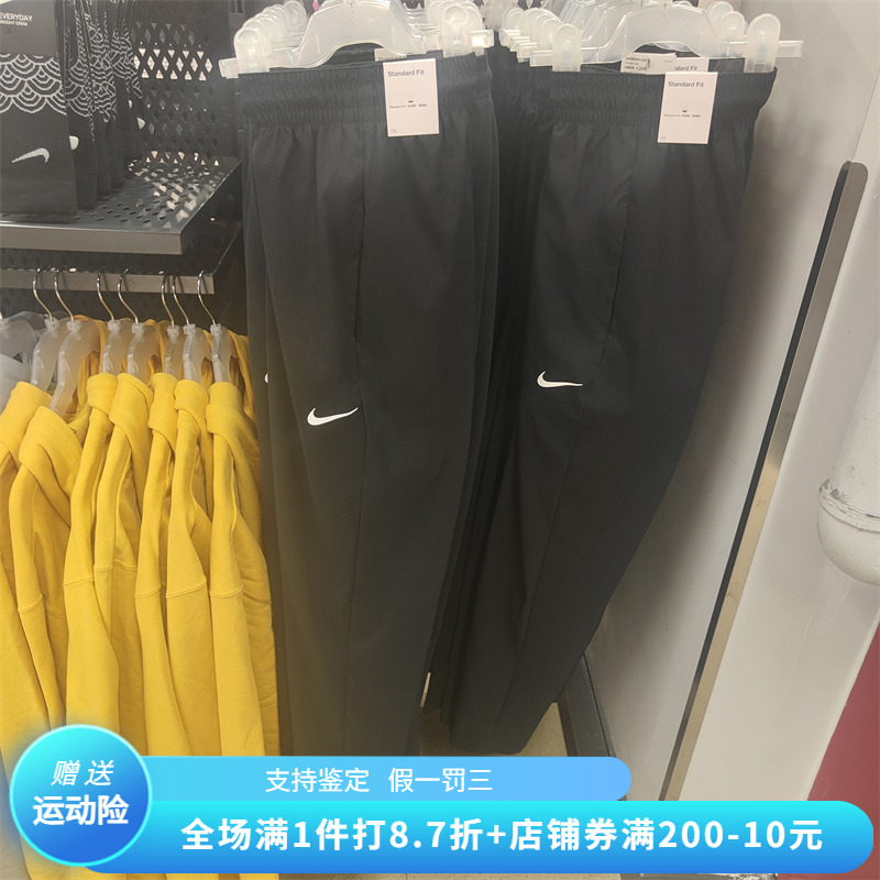 正品Nike/耐克男子运动篮球健身跑步运动休闲收腿长裤 CV1991-010 运动服/休闲服装 运动长裤 原图主图