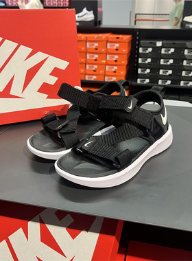 正品Nike耐克凉鞋女款夏季新款超轻休闲运动透气溯溪沙滩鞋DJ6607