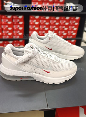 正品Nike/耐克男子气垫百搭低帮透气耐磨休闲运动鞋 DR0453-001