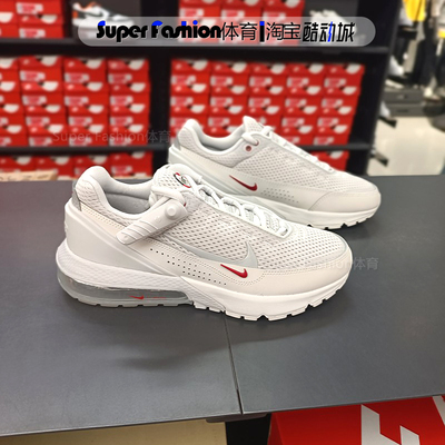 Nike/耐克男子气垫休闲运动鞋