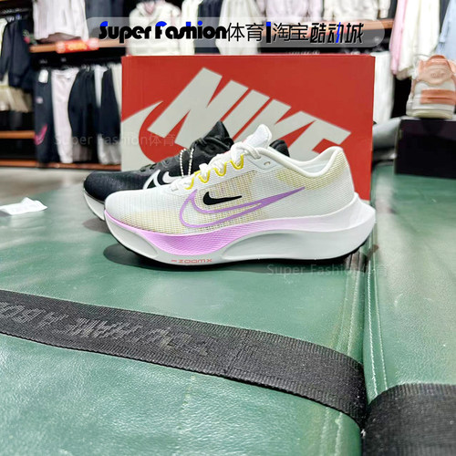 Nike/耐克女子耐磨运动跑步鞋