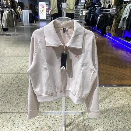adidas阿迪达斯女卫衣春新款HALF ZIP半开襟拉链套头衫KH0206