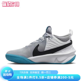 耐克儿童简约百搭透气实战训练运动休闲鞋 CW6736 Nike 正品 104