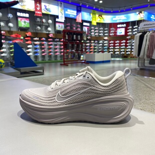 nike耐克男子25新款VOMERO PLUS迈柔运动跑步鞋HV8150-001