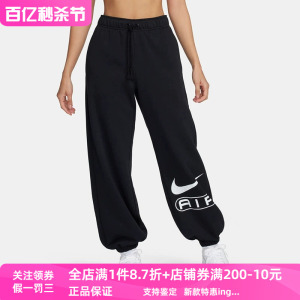 正品NIKE耐克秋冬季女裤绿色休闲新款运动跑步卫裤长裤FN1903-010