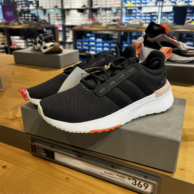 Adidas阿迪达斯Racer TR女子运动休闲缓震跑步鞋耐磨休闲鞋H00654