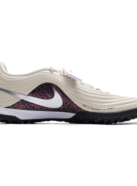 Nike耐克传奇11MAESTRO中端TF NU3碎钉人草足球鞋IO8462-201