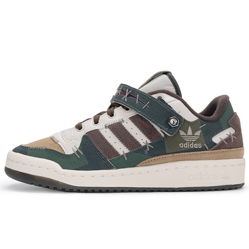 Adidas阿迪达斯FORUM LOW复古篮球风低帮休闲板鞋 IH3287