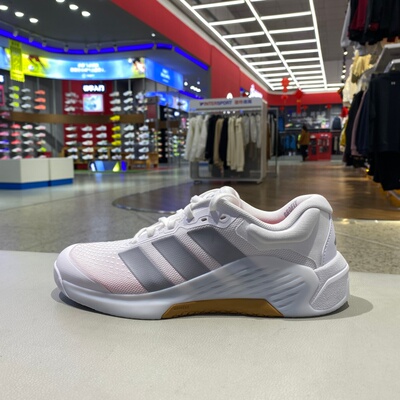 Adidas阿迪达斯男运动鞋轻便DROPSET 4 缓震竞速跑步训练鞋JR4672