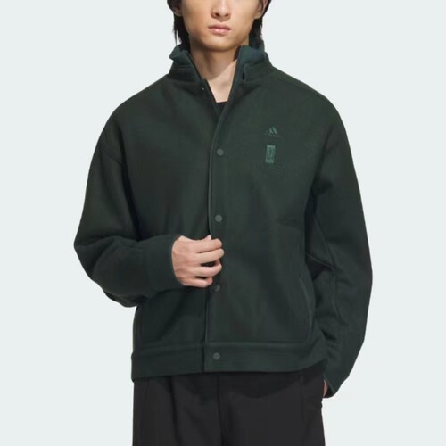 正品adidas阿迪达斯男子武极运动训练休闲夹克外套IX4286