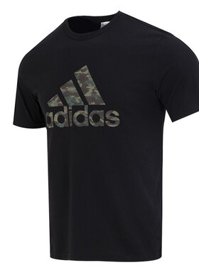 Adidas阿迪达斯短袖男夏季新款运动服半袖宽松迷彩纯棉T恤HS3215