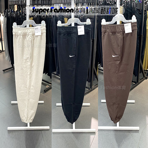 针织长裤Nike耐克运动休闲卫裤女