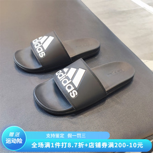 GY1945 运动一字拖透气休闲沙滩鞋 正品 Adidas阿迪达斯男女情侣拖鞋