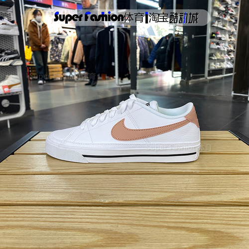 正品Nike/耐克女子新款经典低帮耐磨轻便休闲运动板鞋 DH3161-103