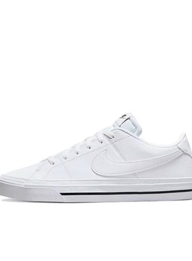 正品Nike/耐克女子COURT低帮轻便小白鞋板鞋DH3161-101