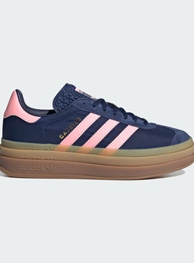 adidas阿迪达斯三叶草女鞋GAZELLE厚底德训板鞋IG4390