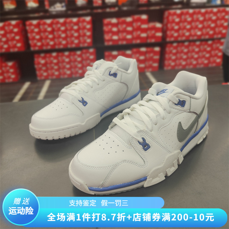 正品Nike/耐克秋冬季男子低帮系带耐磨运动休闲跑步鞋 CQ9182-102-封面