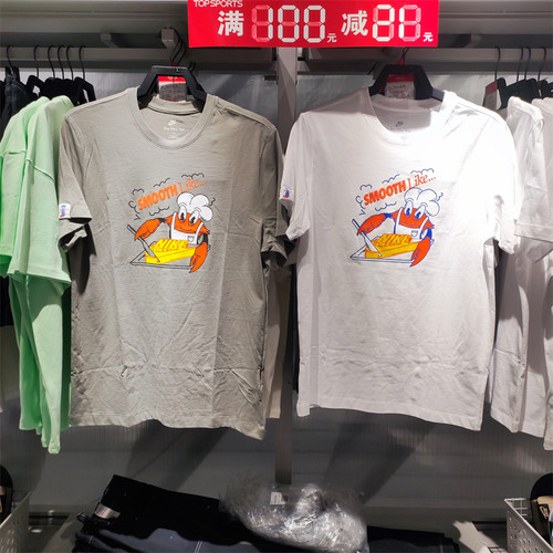Nike/耐克男子夏季新款圆领卡通印花休闲运动短袖T恤FV3748-100