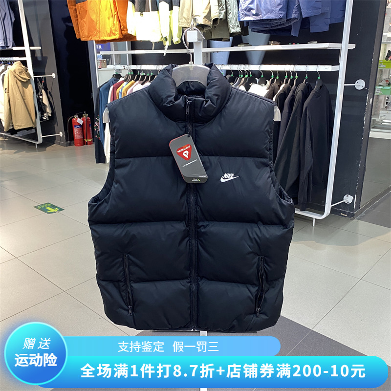 正品Nike/耐克男子冬季运动防风保暖背心棉马甲外套 FB7374-010