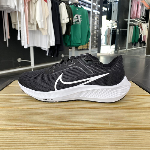飞马40跑步鞋nike耐克气垫男正品